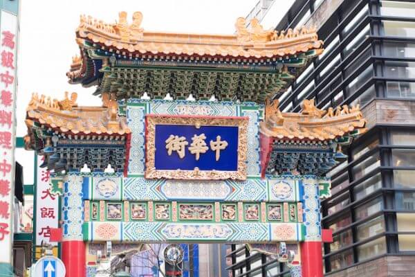 キャッチ画像189197