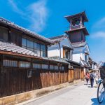 【2025年最新版】川越で男女の出会いの場おすすめ11選|バー、居酒屋、ナンパ、マッチングアプリを厳選紹介!サムネイル