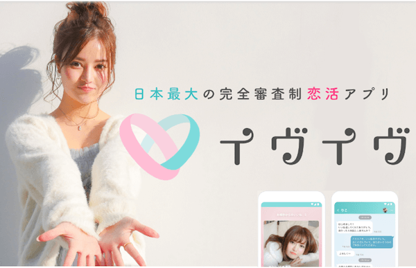 キャッチ画像289814