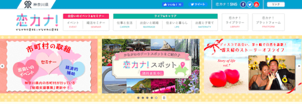 キャッチ画像979923