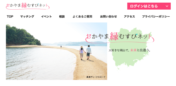 キャッチ画像780622