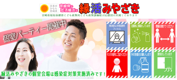 キャッチ画像1110519