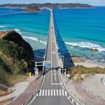 【2025年最新版】下関で男女の出会いの場おすすめ11選|バー、居酒屋、ナンパ、マッチングアプリを厳選紹介!サムネイル