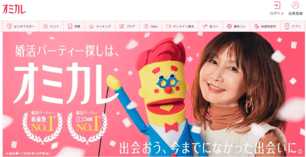 キャッチ画像440115