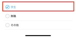 キャッチ画像2718210