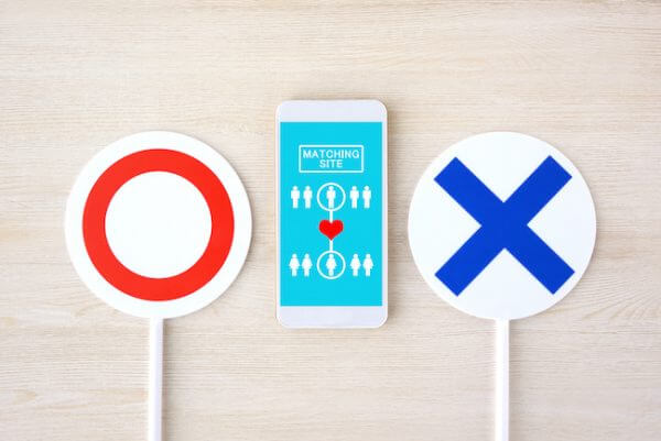 キャッチ画像2840714