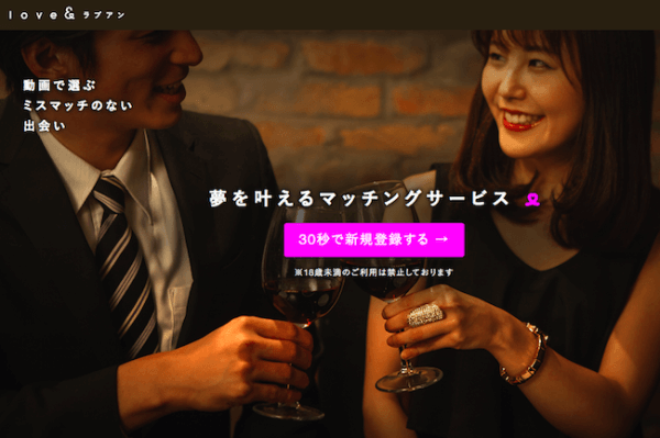 キャッチ画像253616