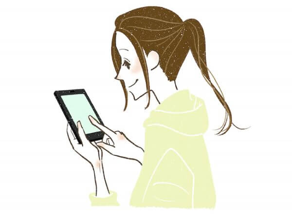 キャッチ画像288465