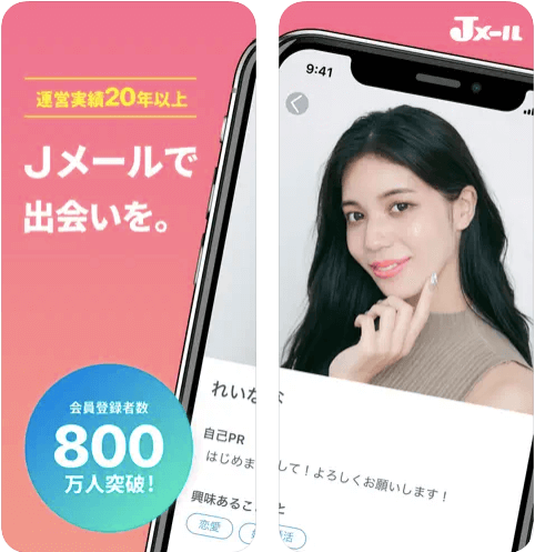 キャッチ画像318152