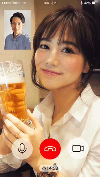 キャッチ画像2974412