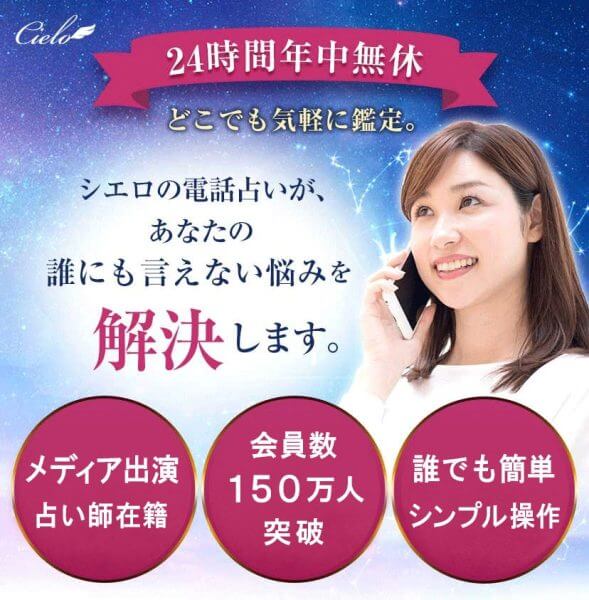 キャッチ画像480962