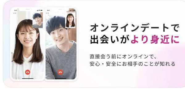 キャッチ画像297449