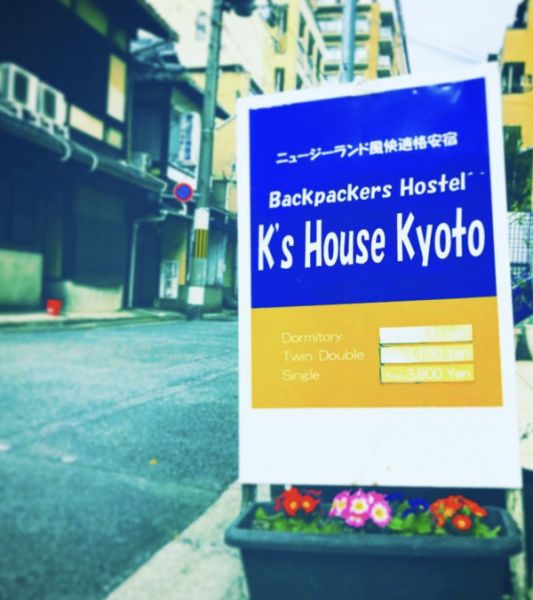 キャッチ画像294316