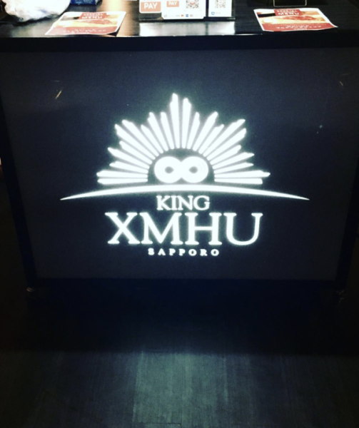 キャッチ画像239817