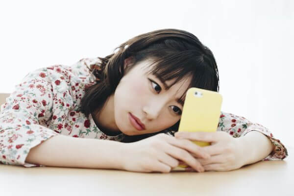 キャッチ画像525440