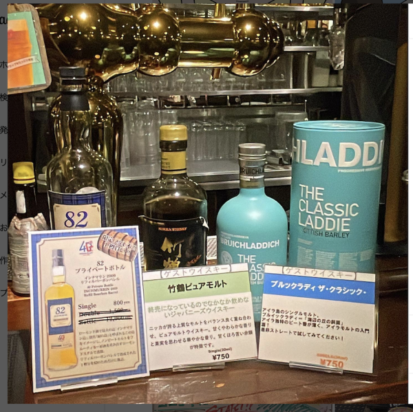 キャッチ画像77582