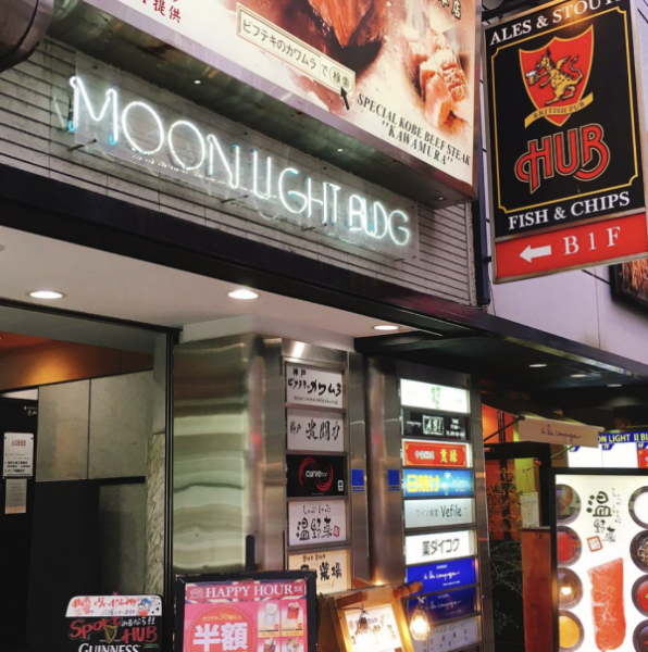 キャッチ画像306122