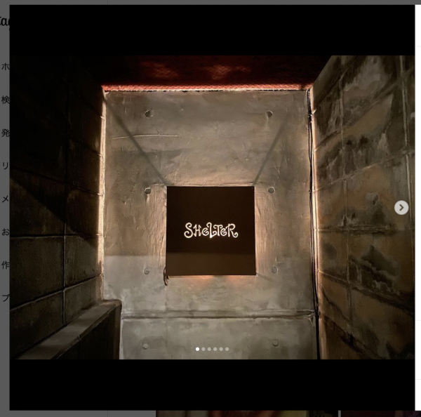 キャッチ画像77583