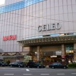 【2025年最新版】国分寺で男女の出会いの場おすすめ14選|バー、居酒屋、ナンパ、マッチングアプリを厳選紹介!サムネイル