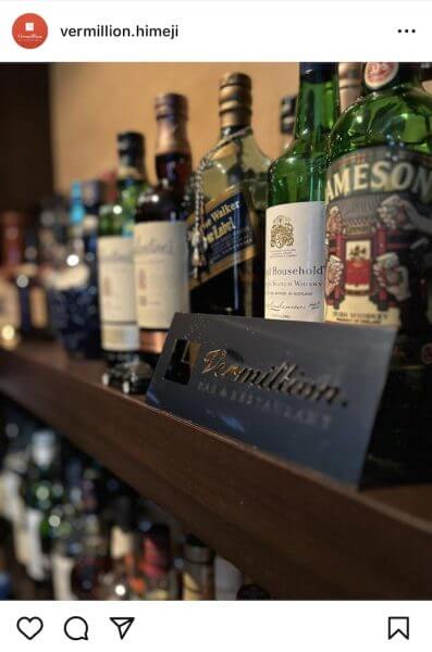 キャッチ画像562426