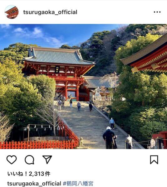 キャッチ画像147408