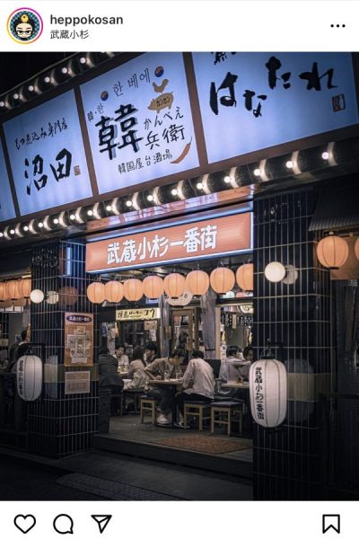 キャッチ画像4922916