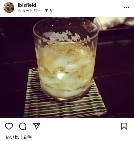 キャッチ画像4922929