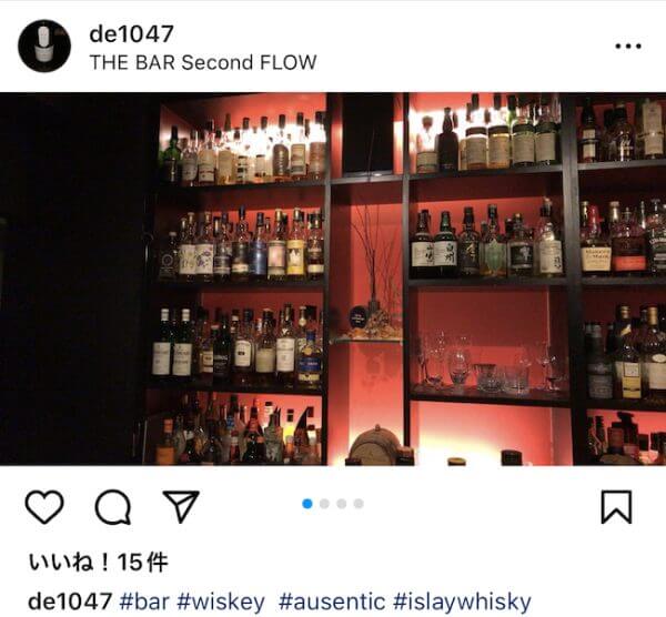 キャッチ画像4922930