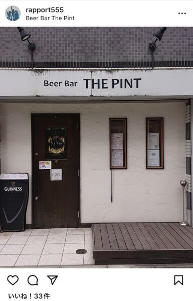 キャッチ画像4922931