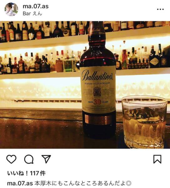 キャッチ画像1020310