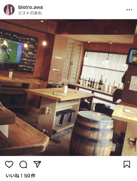 キャッチ画像491969