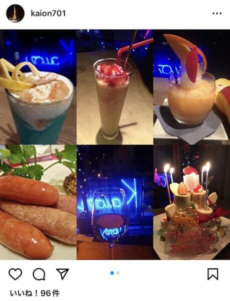 キャッチ画像4919619