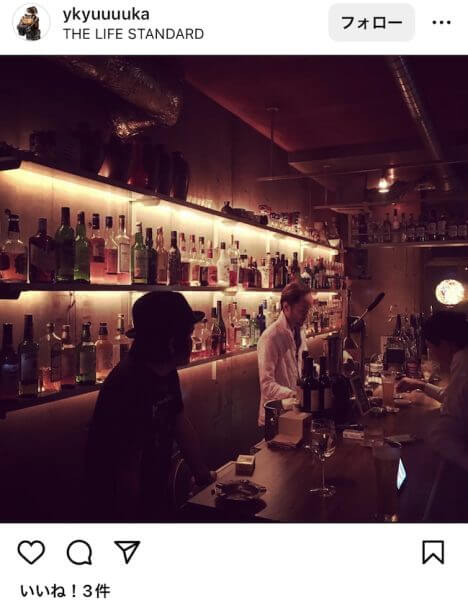 キャッチ画像4919621