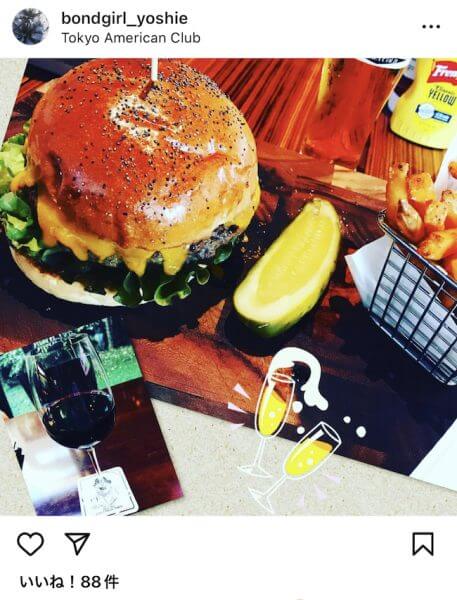 キャッチ画像4919622