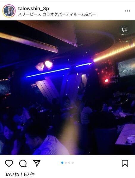 キャッチ画像691224