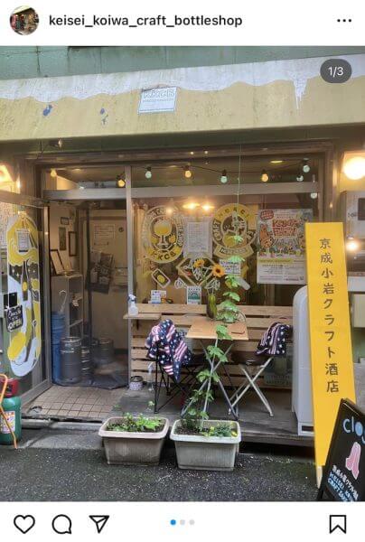 キャッチ画像118228