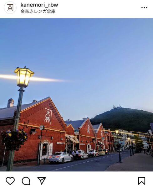 キャッチ画像529927