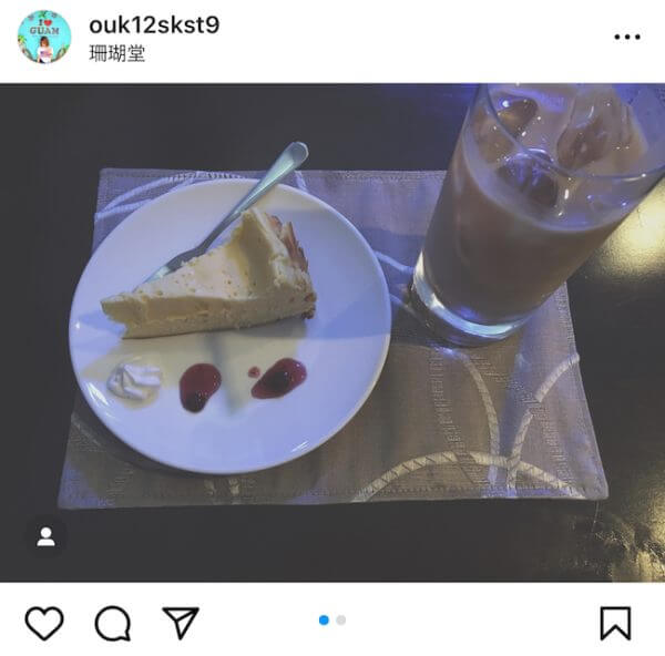 キャッチ画像529931