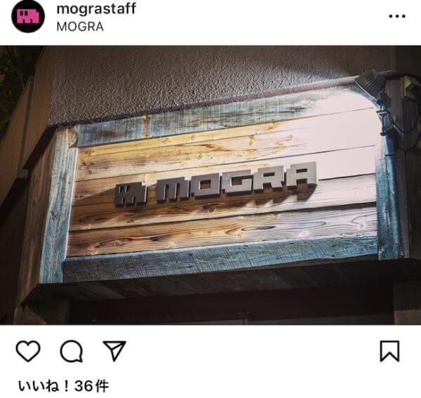 キャッチ画像656327