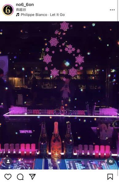 キャッチ画像1067119