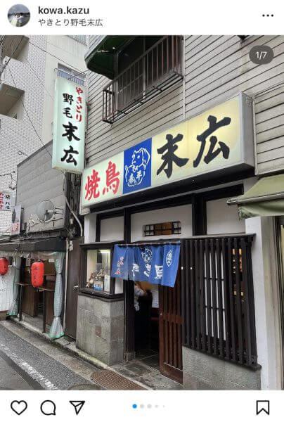 キャッチ画像1511239