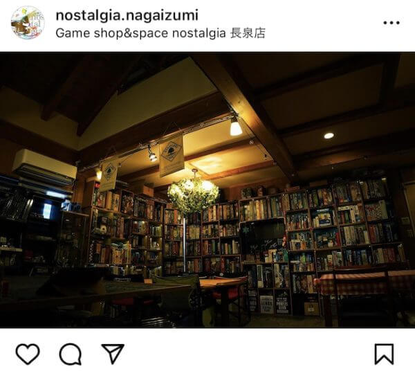 キャッチ画像919118