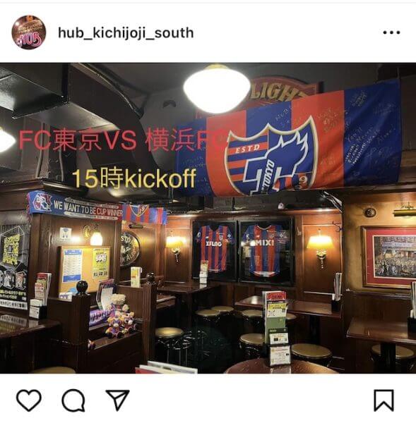 キャッチ画像75797