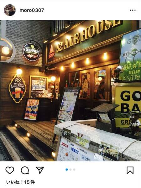 キャッチ画像945010