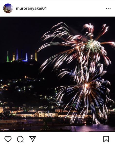 キャッチ画像735924