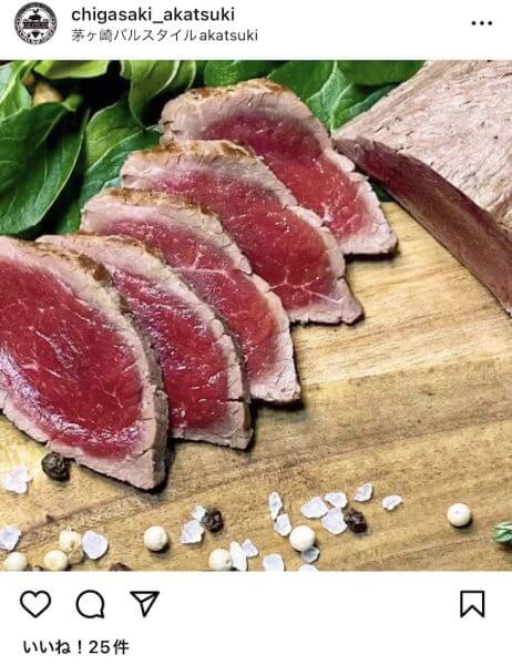 キャッチ画像1891710