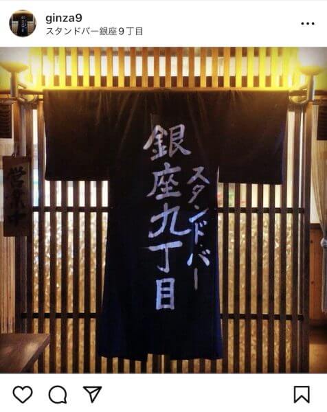 キャッチ画像1158423