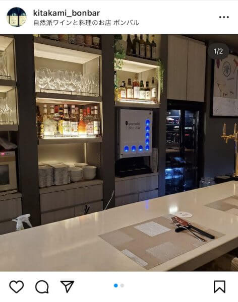 キャッチ画像190149