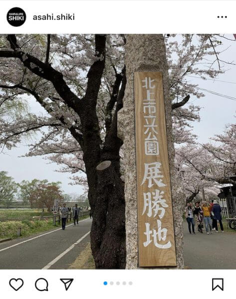 キャッチ画像1901418