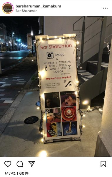 キャッチ画像1474027